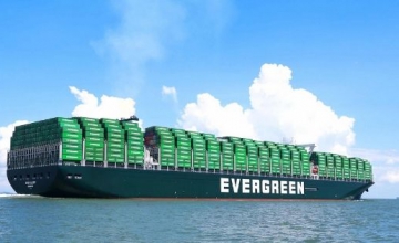 Evergreen kế hoạch đặt mua thêm 18.000 container mới